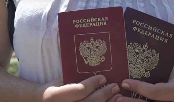 прописка в Дербенте
